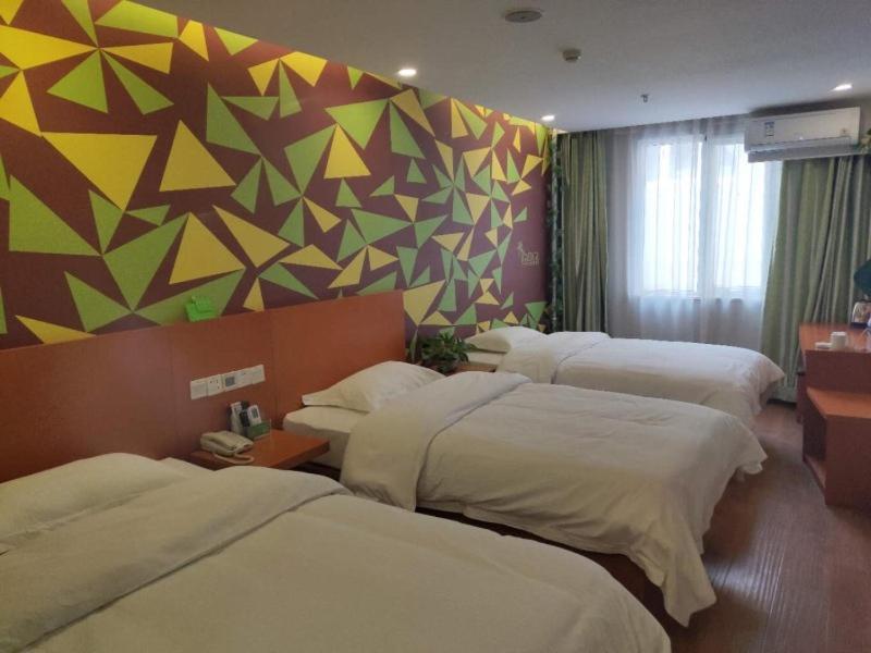 Vatica Langfang Anci District Shifan College Hotel ภายนอก รูปภาพ