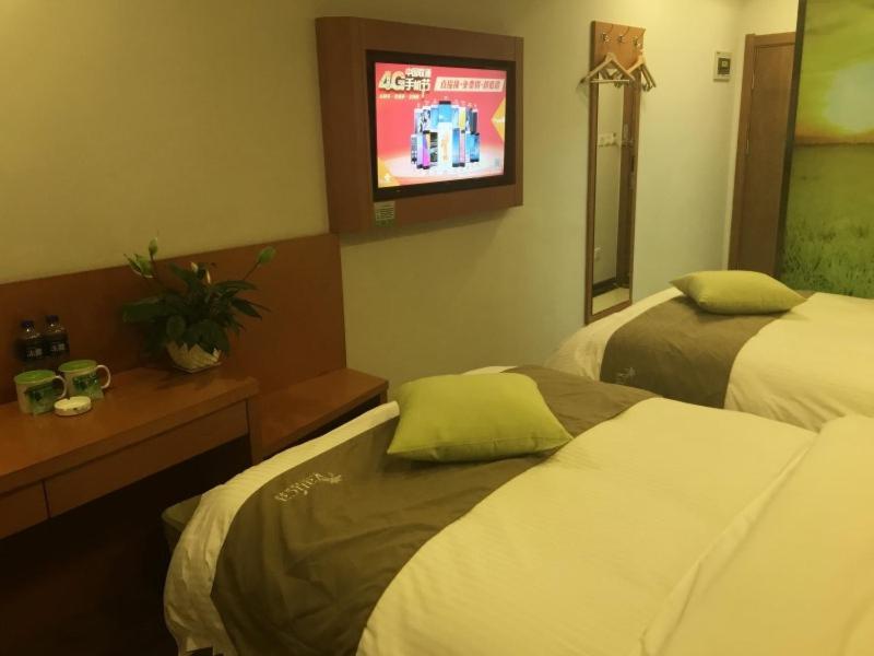 Vatica Langfang Anci District Shifan College Hotel ภายนอก รูปภาพ