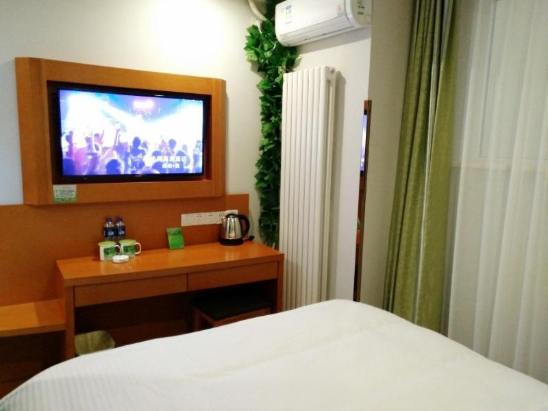 Vatica Langfang Anci District Shifan College Hotel ภายนอก รูปภาพ