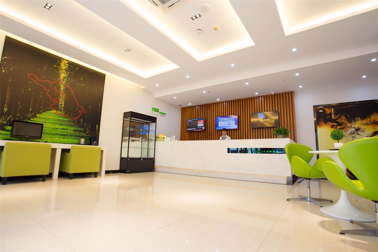 Vatica Langfang Anci District Shifan College Hotel ภายนอก รูปภาพ