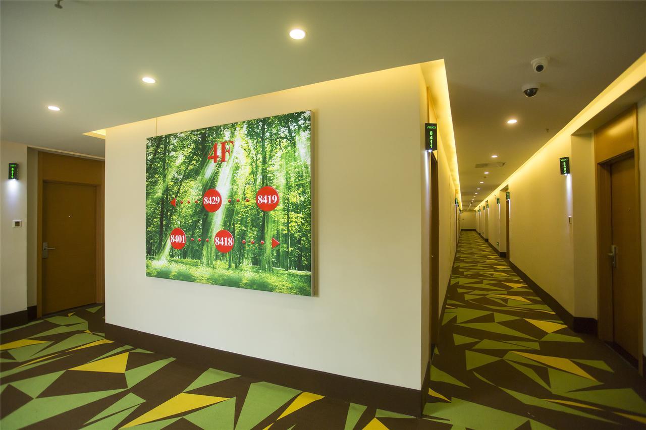 Vatica Langfang Anci District Shifan College Hotel ภายนอก รูปภาพ